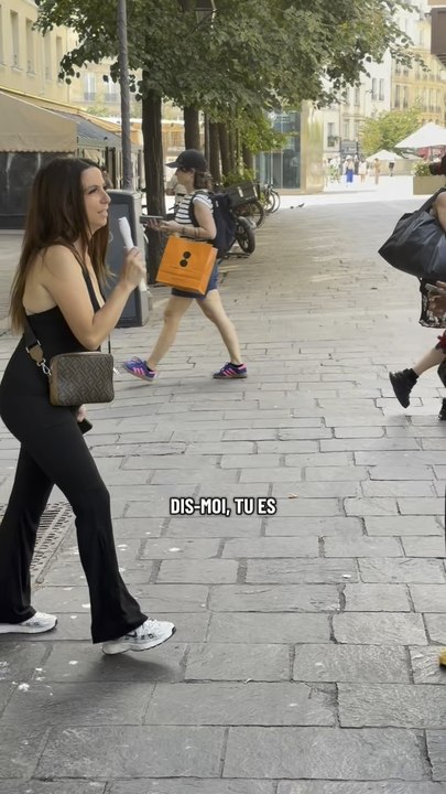 ⁉️