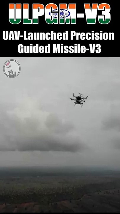 #indian 🇮🇳 #ulpgm V3 #uav (UAV-Launched Precisi...