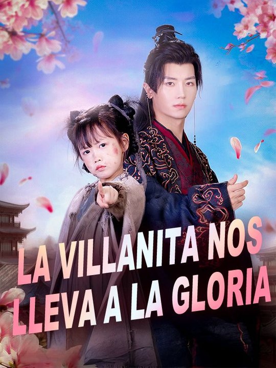 La villanita nos lleva a la gloria