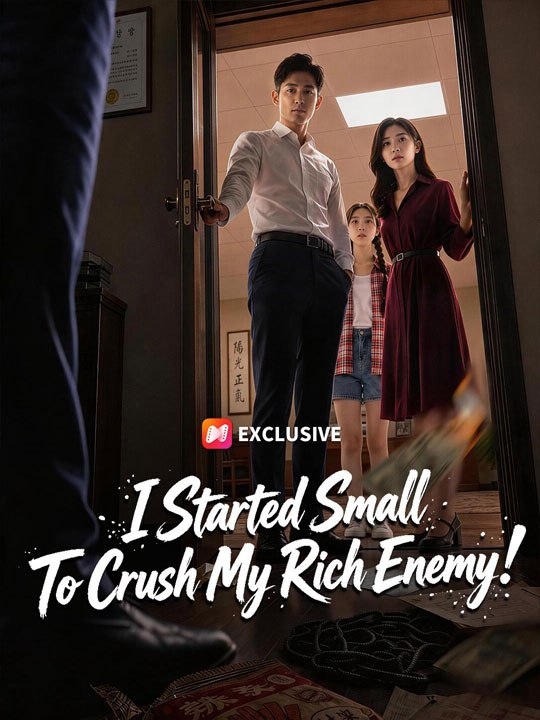 I Started Small To Crush My Rich Enemy!  🔥🔥🔥FULL MOVIES ENGLISH SUB 2026