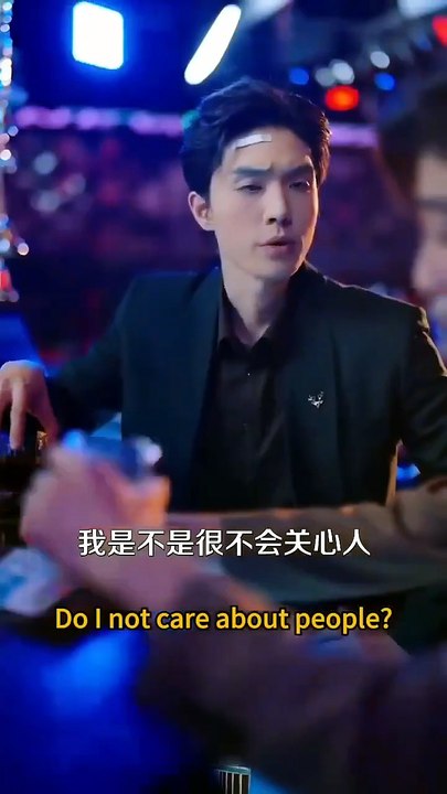🔥 “Wife Contract 999 Days 妻约999天” 💘 END