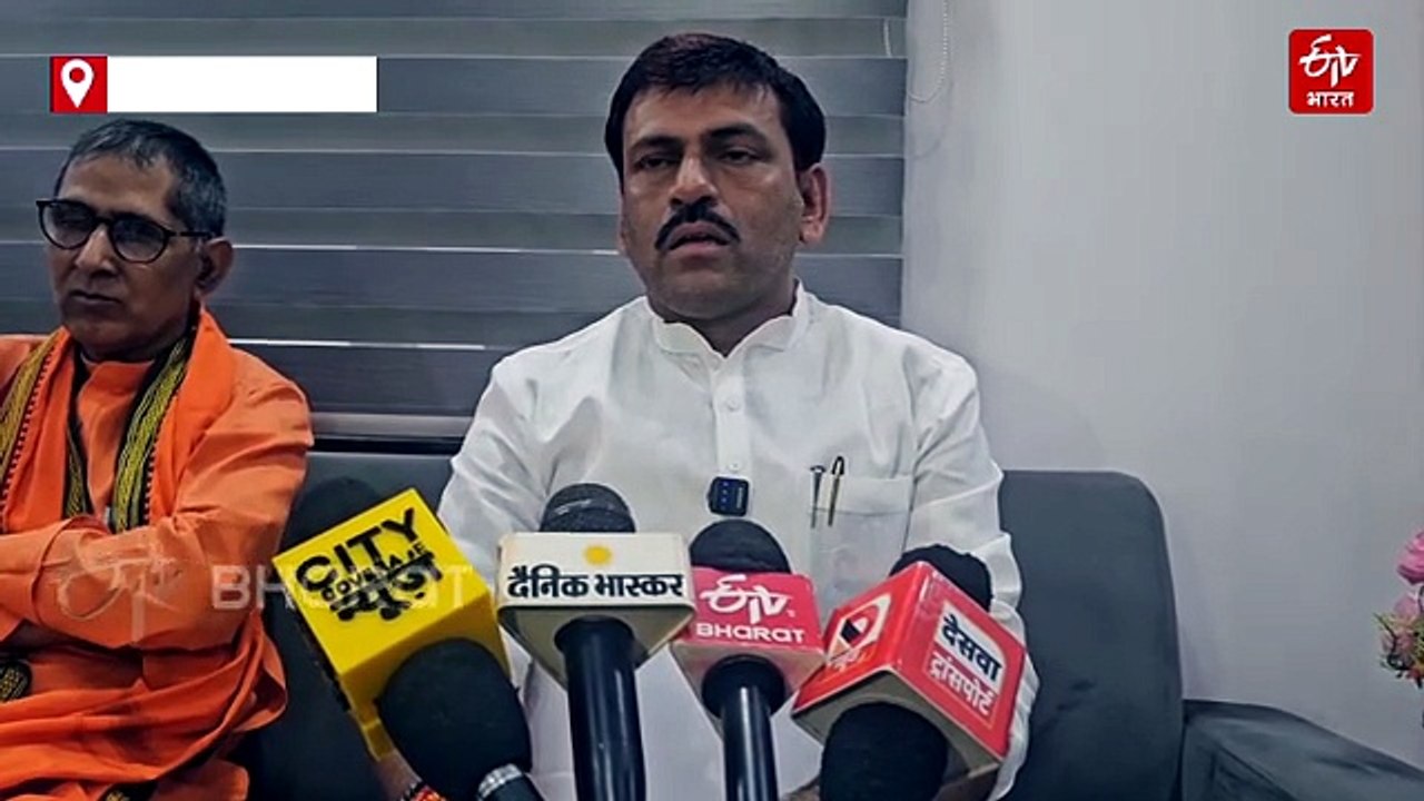 EO विमल हत्याकांड और 50 लाख की डिमांड पर डेहरी विधायक की सफाई, बोले- 'आरोप निराधार, कॉल रिकॉर्ड की हो जांच'