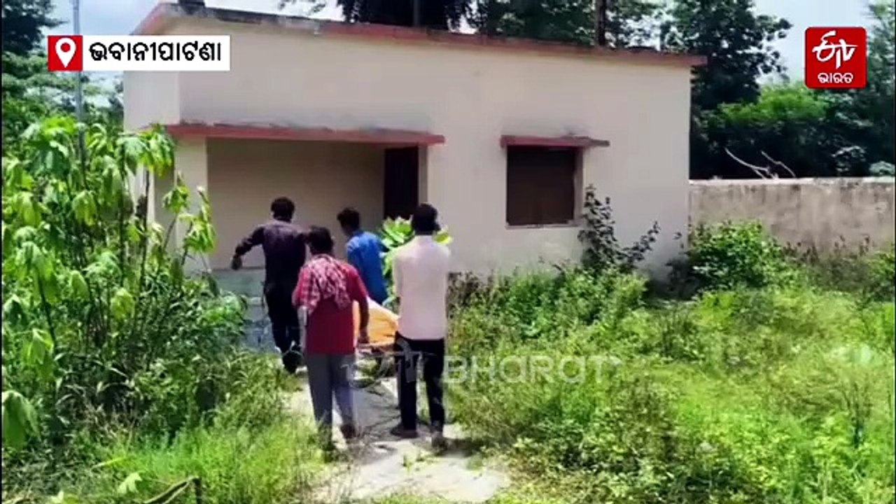 ଶବ ବ୍ୟବଚ୍ଛେଦ ପାଇଁ 36 ଘଣ୍ଟା; ବୁଲିବାକୁ ପଡିଲା ତିନି ହସ୍ପିଟାଲ,  ସ୍ୱାସ୍ଥ୍ୟ ବିଭାଗର ଅବହେଳା ଉପରେ ଉଠିଲା ପ୍ରଶ୍ନ