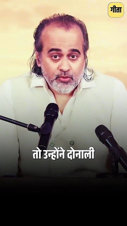सुरक्षा मिली? || आचार्य प्रशांत