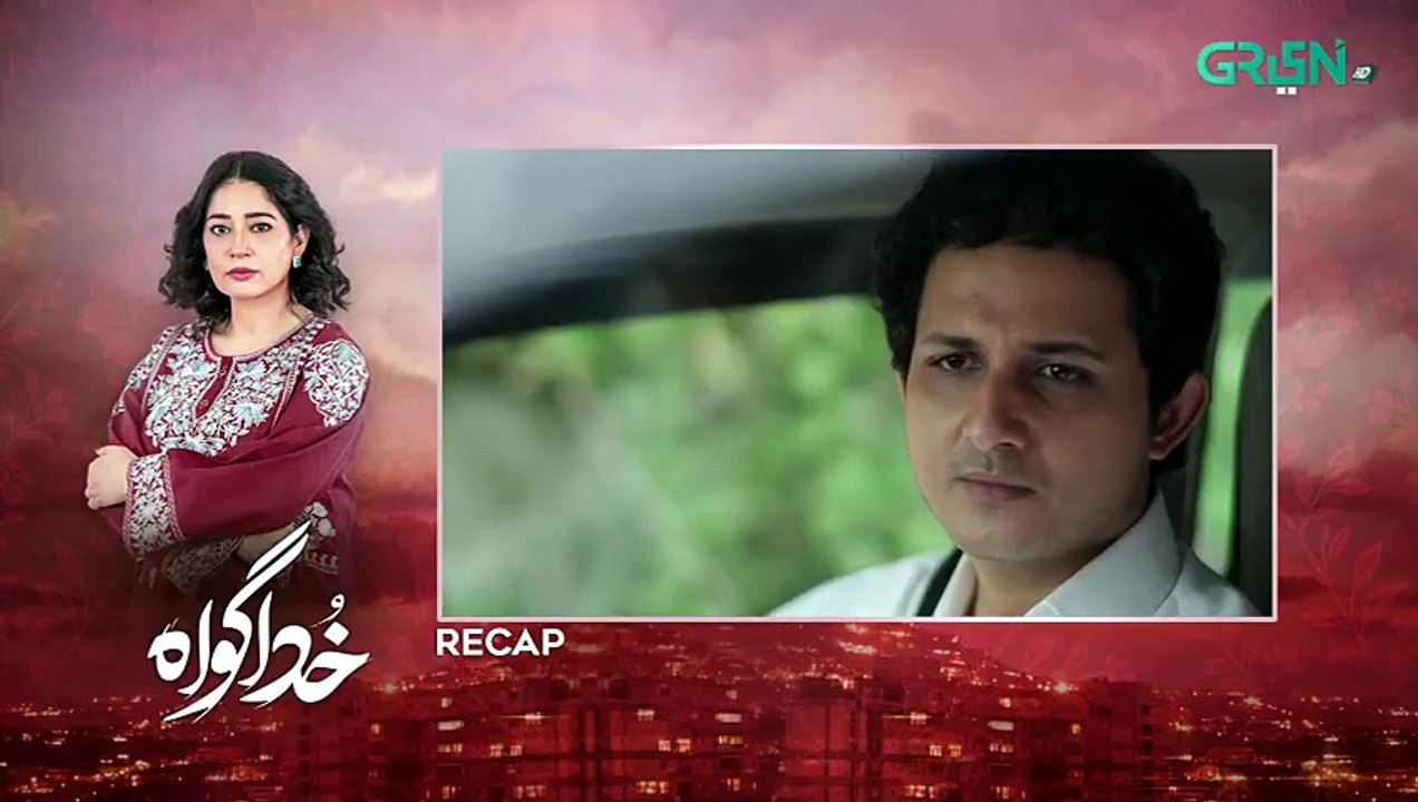 Khuda Gawah Episode 81 (Subtitles) 2nd August 2026 _ Subhan Awan - Rahat Ghani