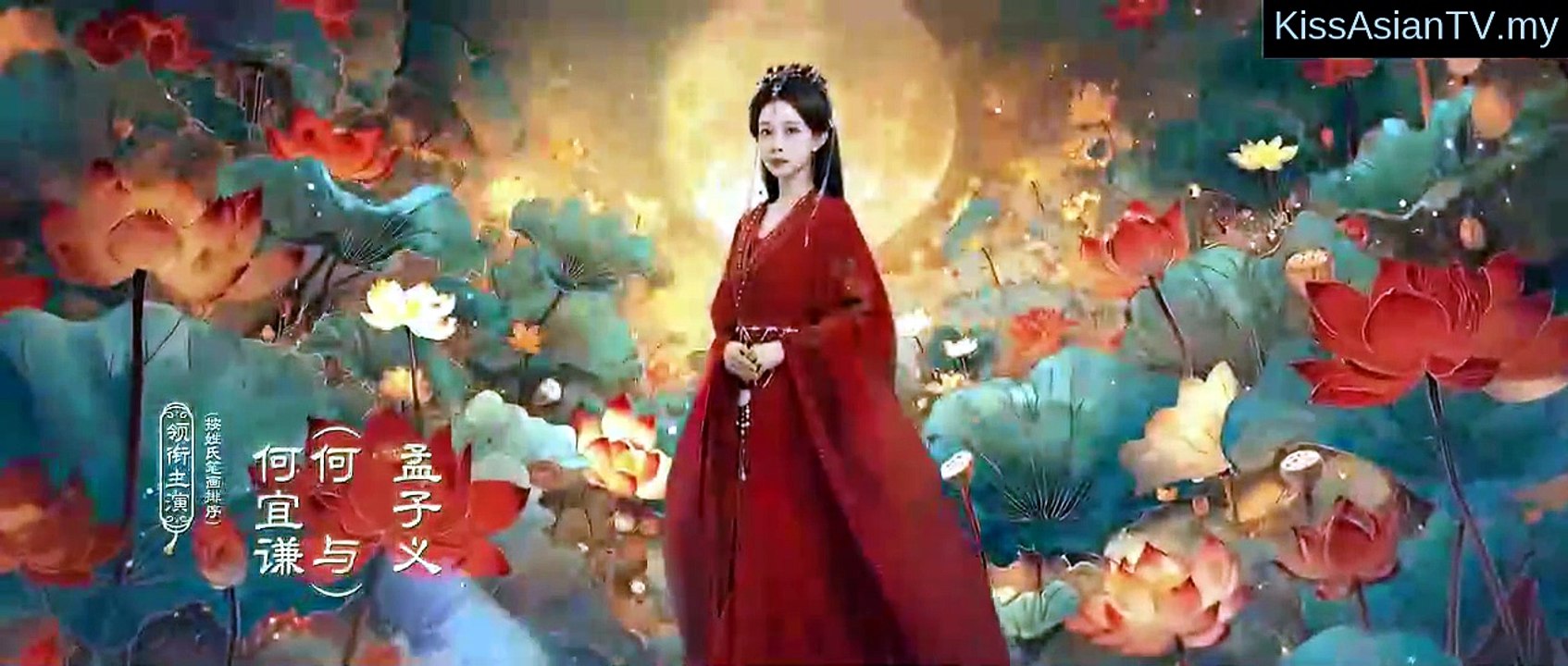 Blossoms Of Power Bed – Episode 25