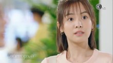เงิน งาน ความรัก ตอนที่ 11 (EP.11)
