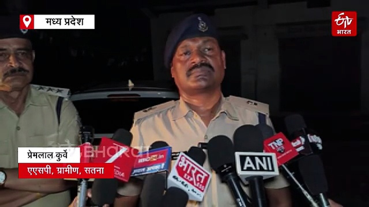 सतना में दुष्कर्म के बाद बच्ची की हत्या, आक्रोशित परिजनों ने किया चक्काजाम