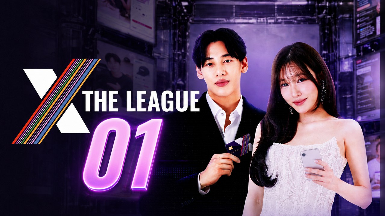 X The League Episode 1 [ Engsub ]