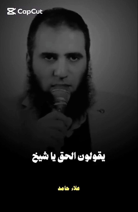 محتوى عن الصلاه