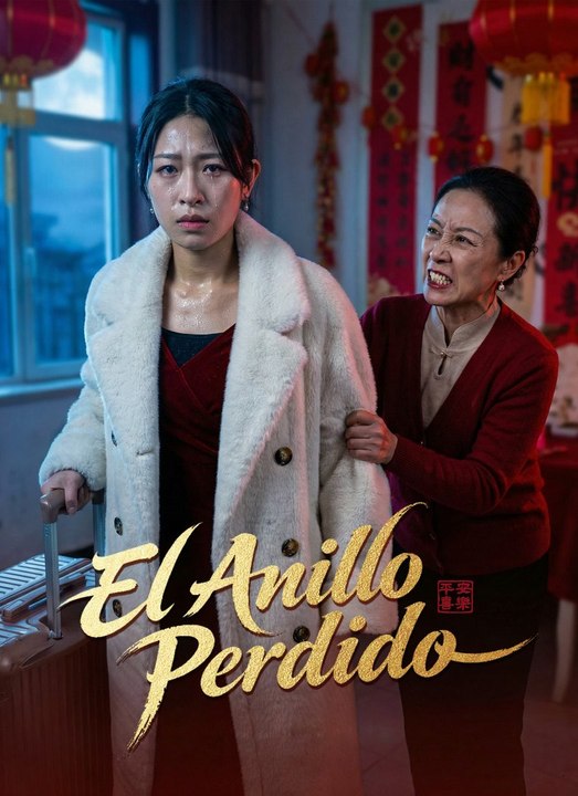 [Doblado]El anillo perdido En Español