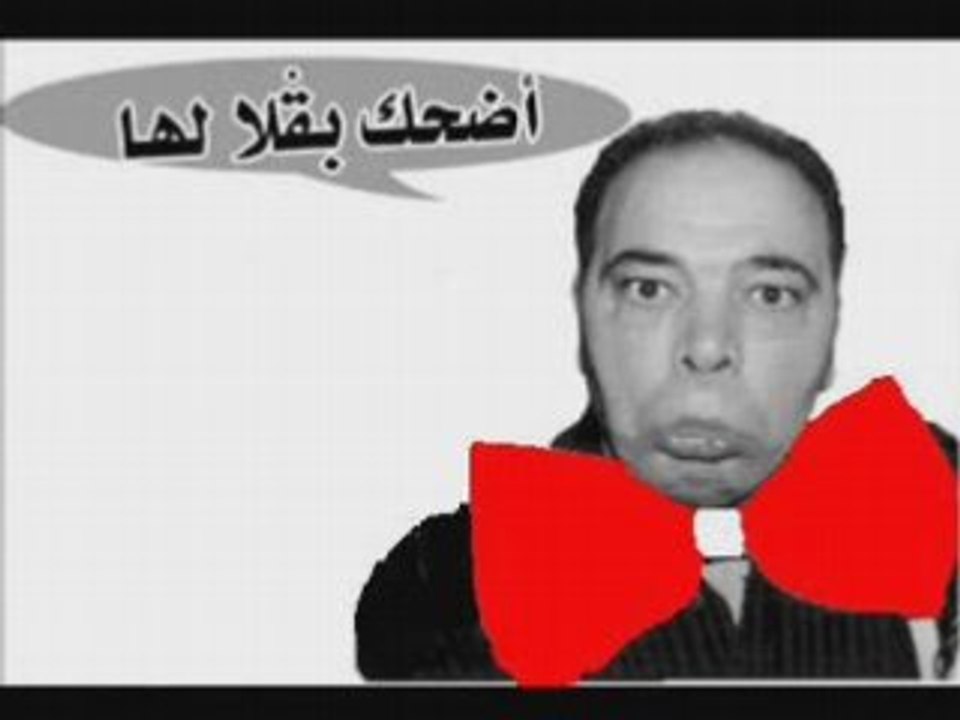 Nasreddine bin mo5tar-ya sokran