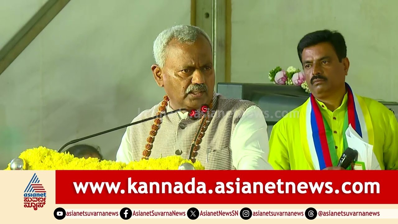 "ಹೆಚ್ಚು ವರ್ಷ ಸಿಎಂ ಆಗಿರಲಿ": ರಂಭಾಪುರಿ ಶ್ರೀಗಳಿಗೆ ಸೋಮಶೇಖರ್ ವಿಶೇಷ ಮನವಿ | ST Somashekar | Suvarna News