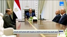الرئيس السيسي يوجه بأهمية سرعة الانتهاء من مشروعات النقل الجماعي الأخضر المستدام