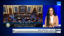 الداه يعقوب: هناك عمل متسق داخل الإدارة الأمريكية لوضع حد لحركة الإخوان داخل الولايات المتحدة