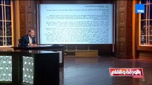 كم السعر الحقيقي للكيلو وات في الكهرباء في حالة رفع الدعم؟.. الديهي يكشف رقم صادم