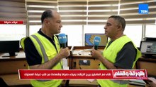 من داخل برج الإرشاد.. نشأت الديهي يرصد كيف تُدار حركة السفن، وآليات التنسيق مع المراكب قبل دخولها