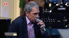 Καρδιά παραπονιάρα - Δημήτρης Ξανθάκης (Video Live 2015)