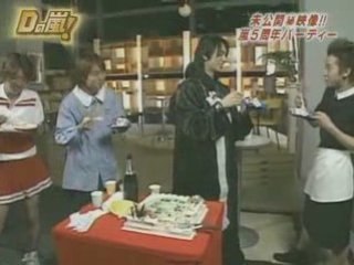 omae nakya ii to omottendaro