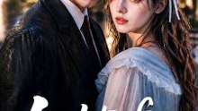Light of Warm Sun FULL MOVIE