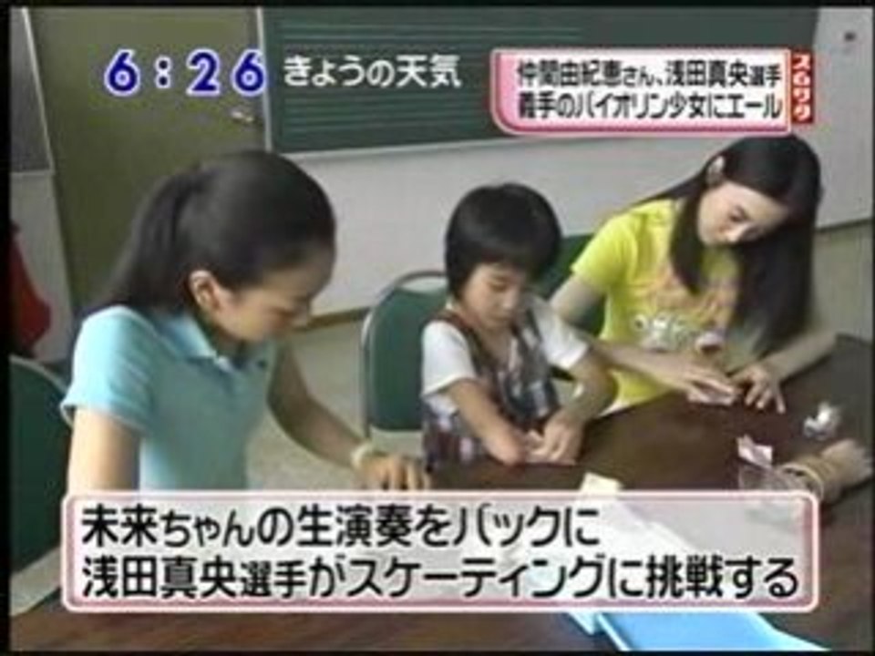 24tv