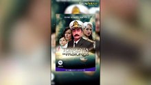 Así lucen los actores de tormenta de pasiones