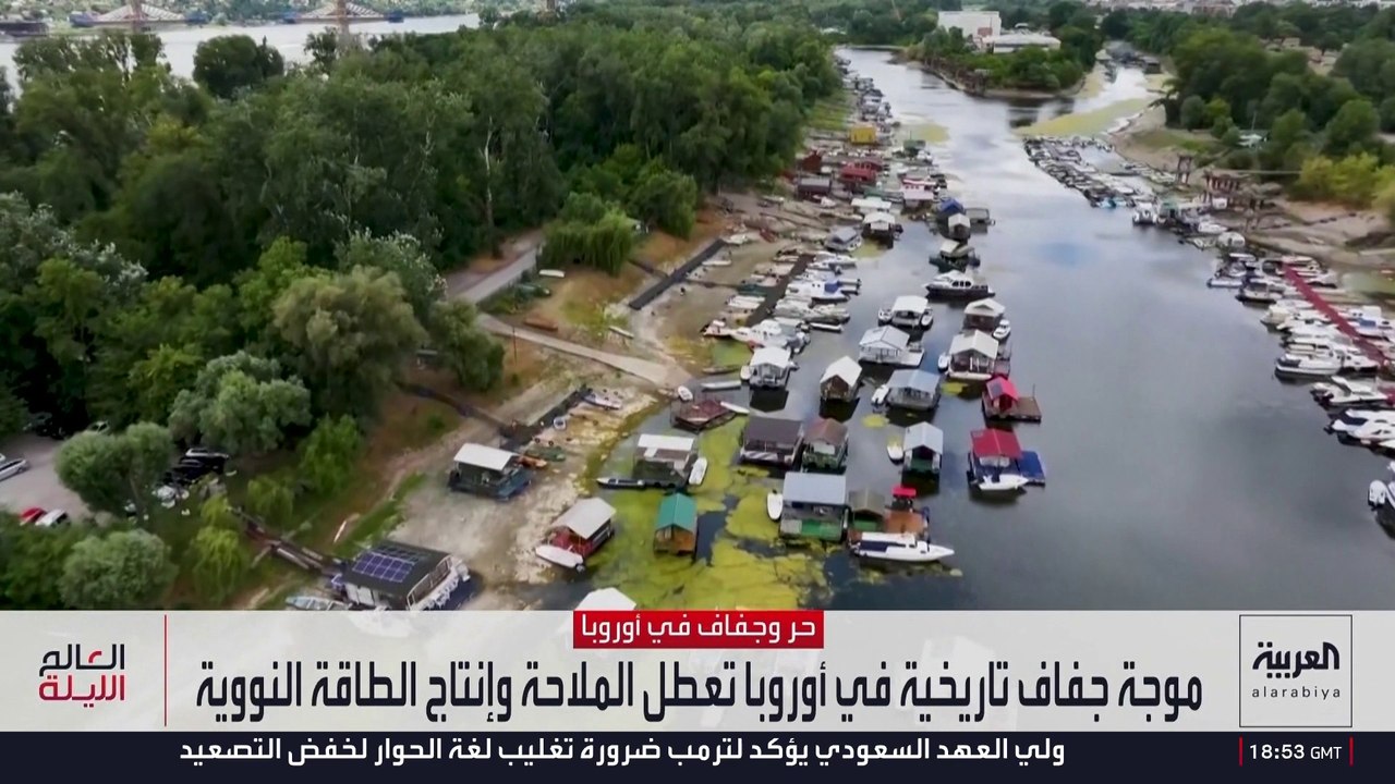 المجر توقف محطة باكس النووية بسبب انخفاض مياه الدانوب