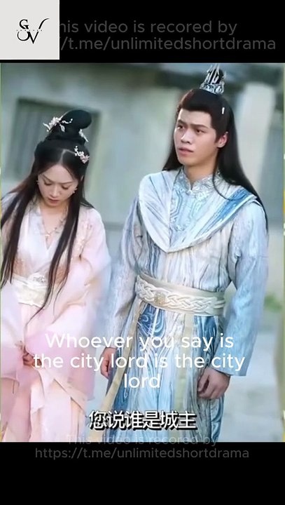 VEILED SUPREMACY#DRAMA US_FULL ENGLSH SUB