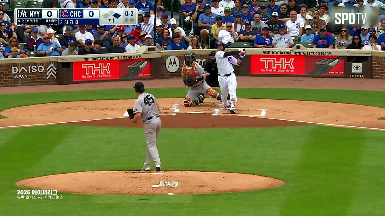 스포츠중계 빠른티비 [MLB] 뉴욕 양키즈 vs 시카고 컵스 하이라이트 2026.08.03 (월) 0320