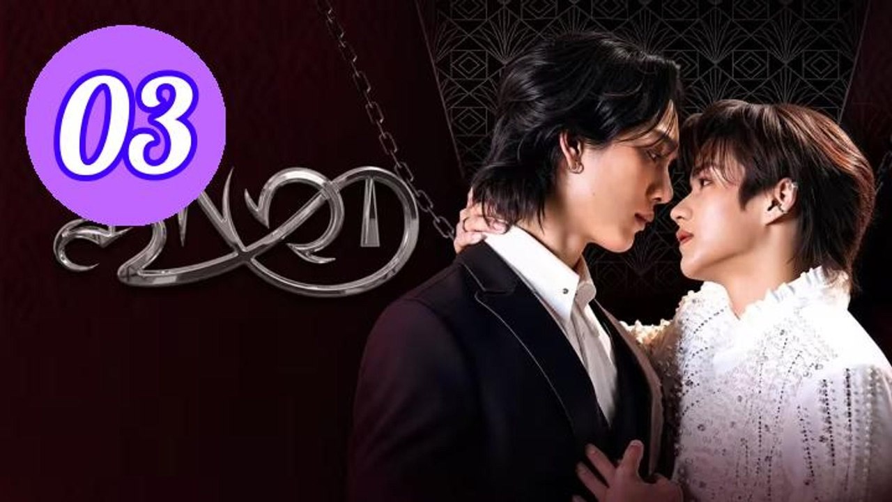 Knot 2026 Episode 3 Engsub