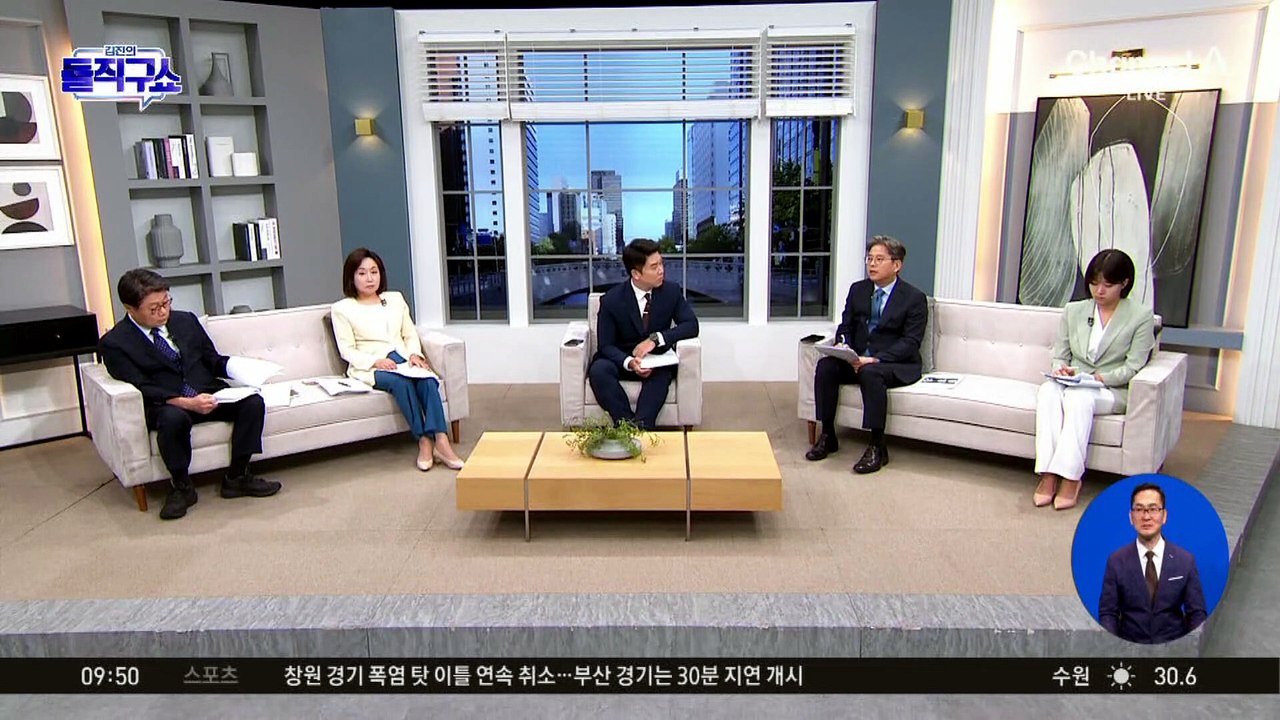 [핫피플]주진우, 지난 대선 ‘투표율 조작’ 정황 의혹 제기