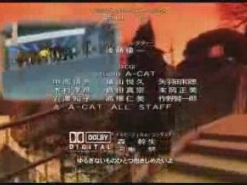 Rythm Emotion - Two Mix