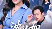 AI - 沈小姐她不干了