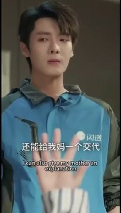 Amnesia and a sudden marriage to my first love (Chinese Drama English Subtitles )