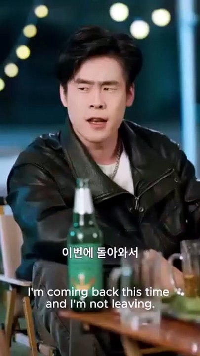 Code Name Villain Stepmom ️️ Dream Wedding ✅ FULL [Eng Sub] #NobleEmbrace
