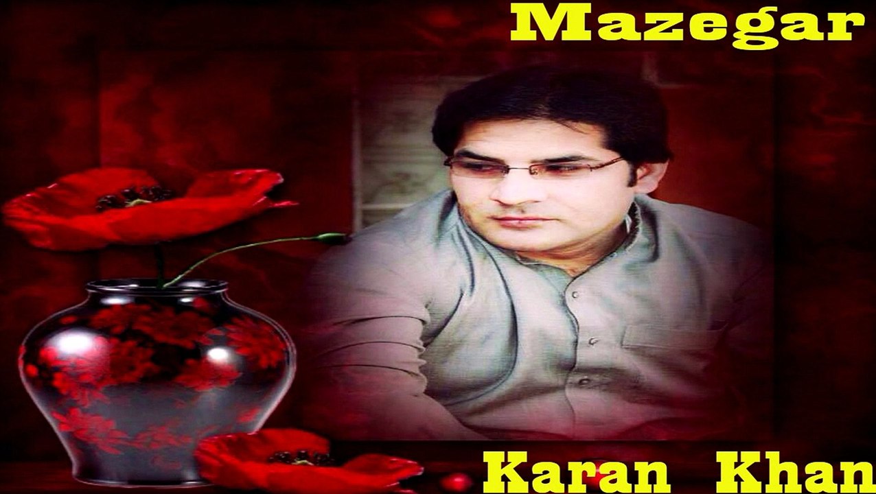 Karan Khan | "Mazegar" | Audio Jukebox