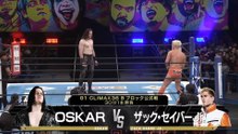 OSKAR vs. Zack Sabre Jr. - G1 Climax 36 B Block Match: NJPW G1 Climax 36 Night 11 (8/2/2026)