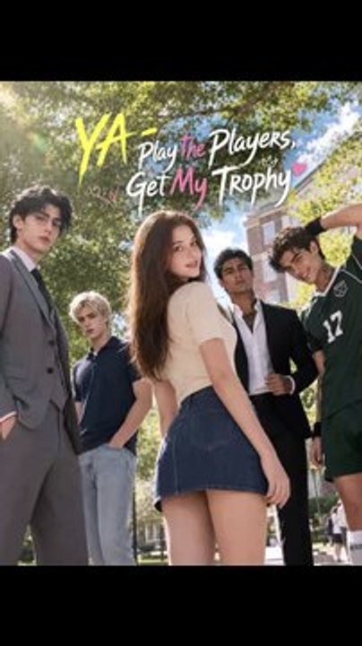 Play the Players, Get My Trophy丨New Movie ✅
