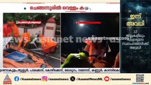 മണിമലയാറ്റിലെ വെള്ളം ഇരച്ചെത്തുന്നു; ചെങ്ങന്നൂരിൽ ദുരിതാശ്വാസ ക്യാമ്പുകളിലും വെള്ളം കയറുന്നു