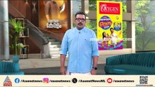 മഴക്കെടുതിയിൽ വലഞ്ഞ് ജനം; വീടുകളിൽ വെള്ളം കയറിയതോടെ മാറി താമസിക്കാനൊരുങ്ങി ആർപ്പൂക്കര നിവാസികൾ