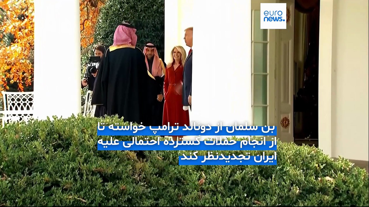 مجله خبری| ۱۲ مرداد ۱۴۰۵ (۳ اوت ۲۰۲۶) - بامدادی