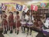 Berikyuuベリキュー！75 (08/07/11)