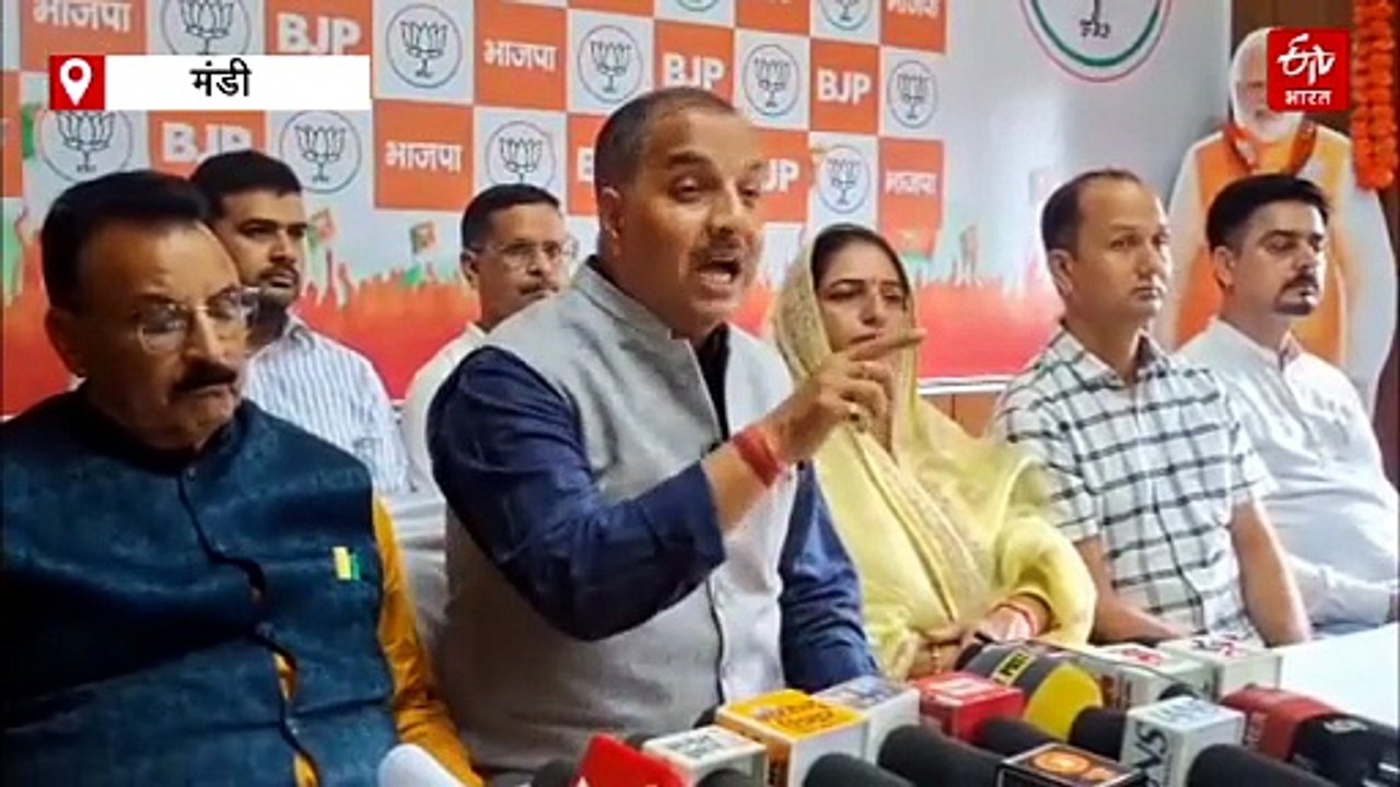 भाजपा का कांग्रेस सरकार पर गंभीर आरोप- 'हिम उपस्थिति' ऐप से मंत्रियों की लोकेशन ट्रैक कर रहे हैं CM सुक्खू
