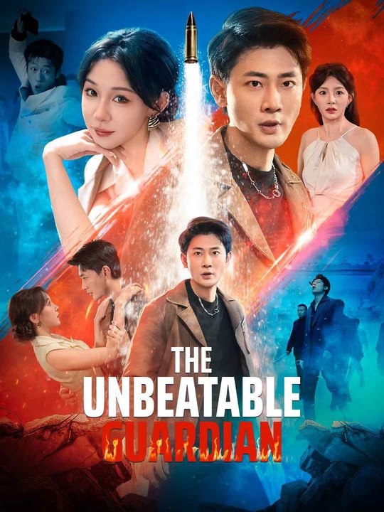 The Unbeatable Guardian (English-dubbed) Full Movie