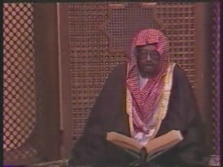 Ali Jaber - Al Isra' (18 a 40)