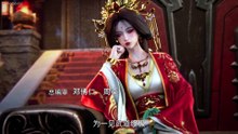 Li Yunxiao Episode 6 Subtitle Indonesia