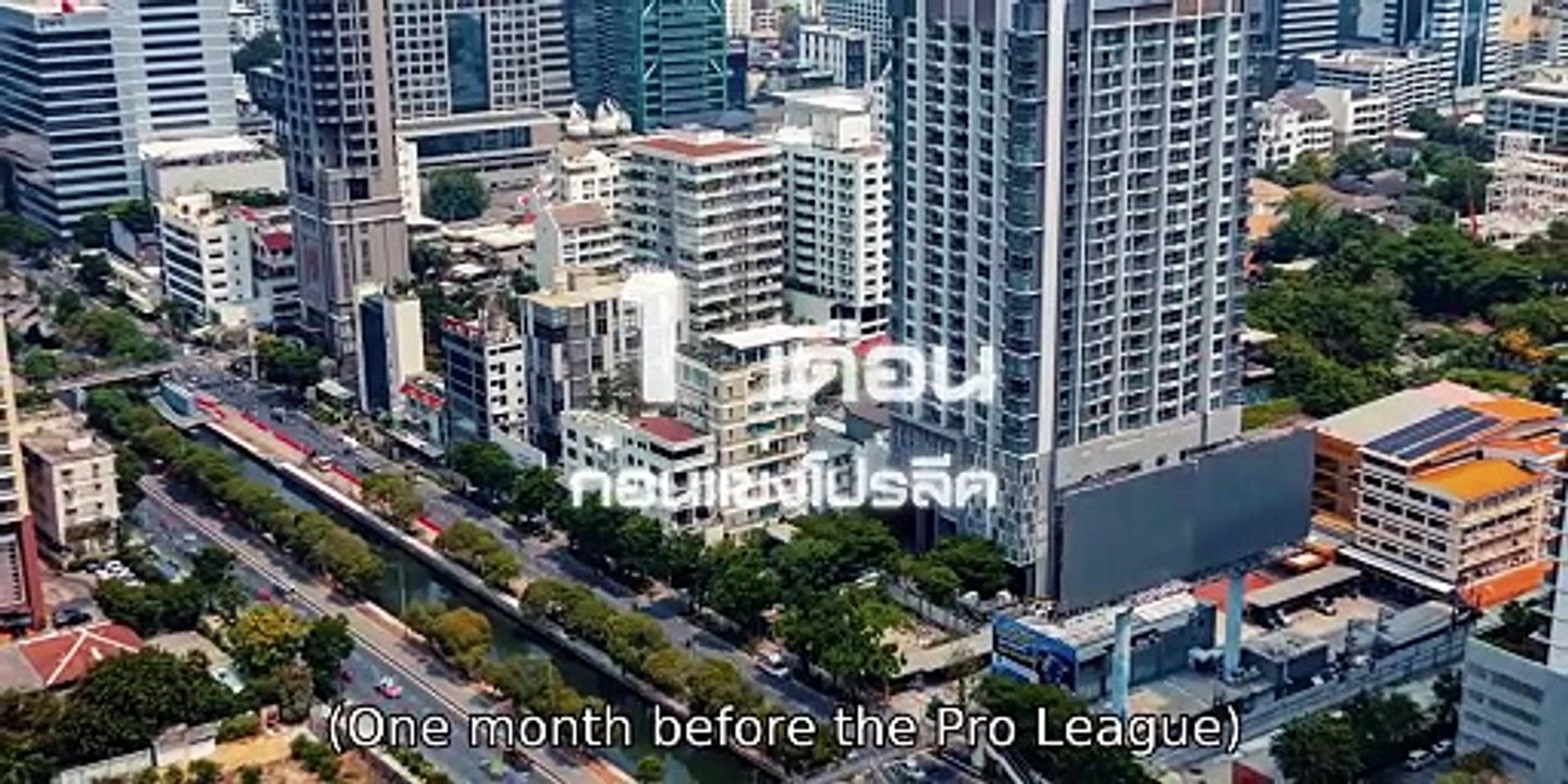Be My Player Full Episode 3 (EngSub)