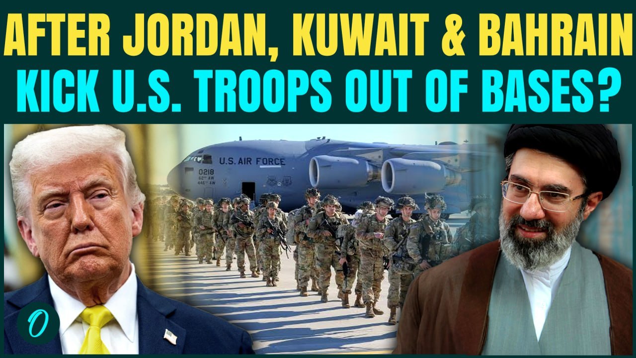 U.S. Soldiers KICKED OUT Of Kuwait & Bahrain After Jordan? Trump Dodges Troop Move Question
