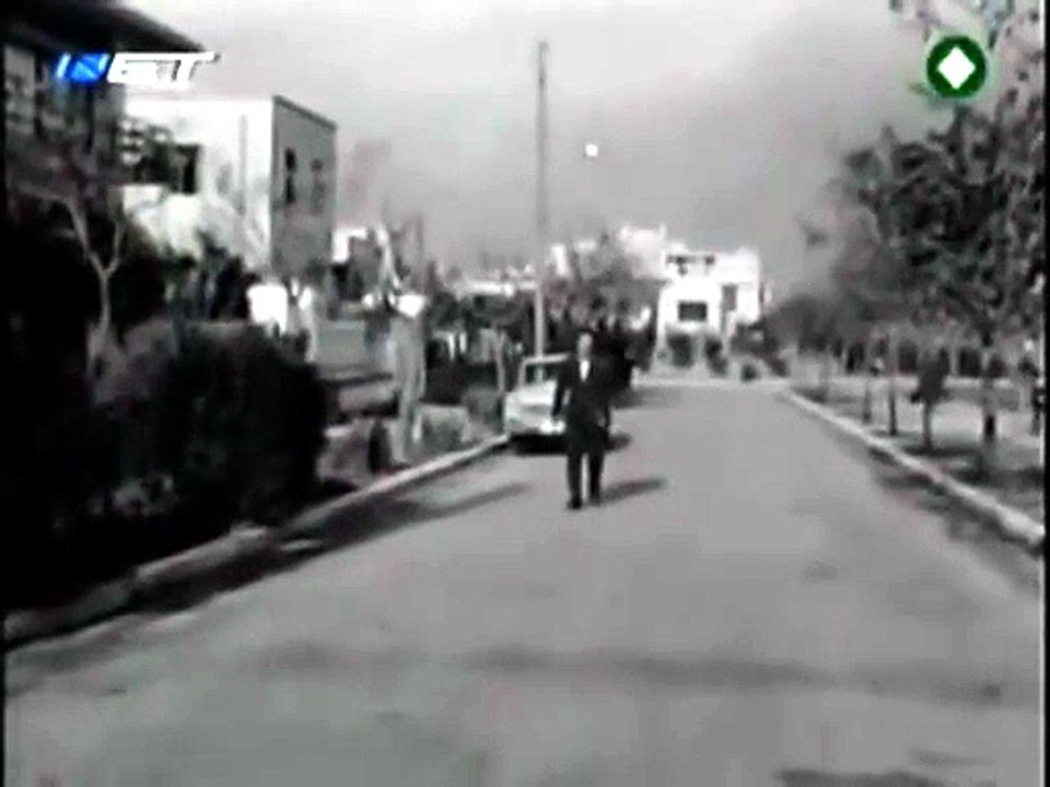 Ο εαυτούλης μου (1964)