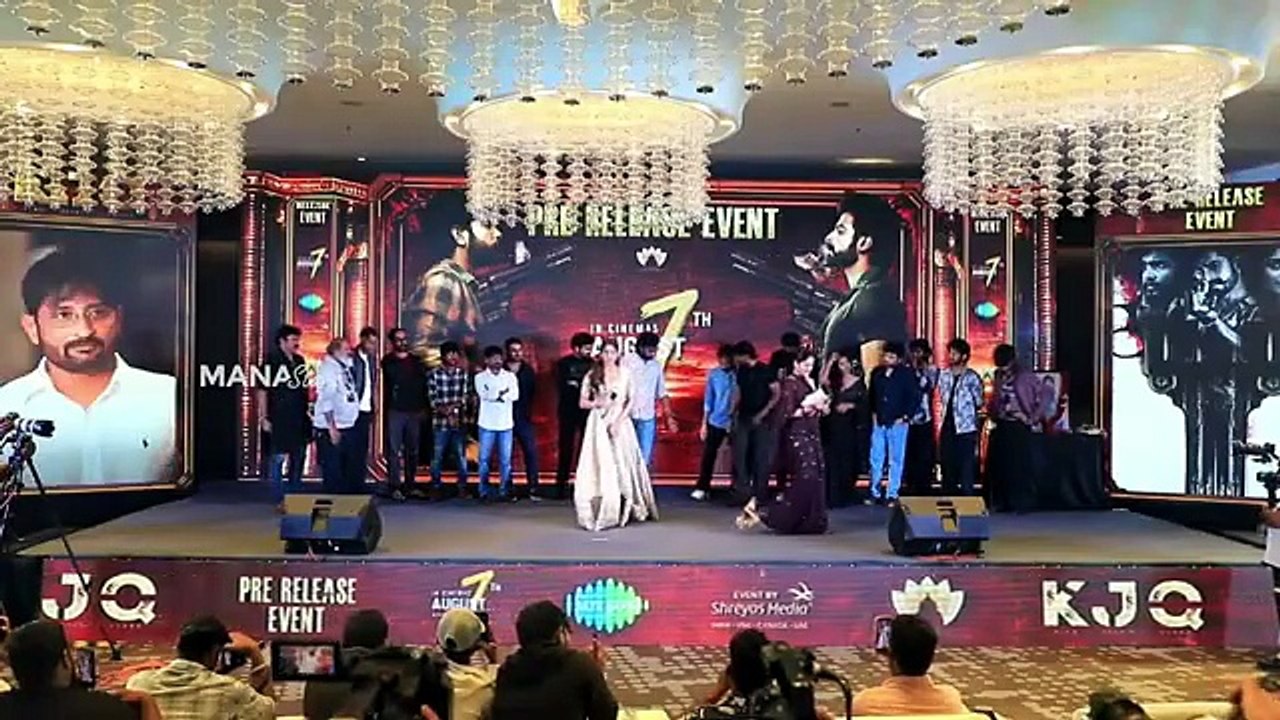 Actress Yukti Thareja Speech @ KJQ Pre Release Event